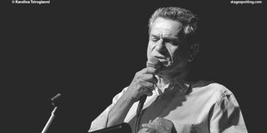 Γιώργος Μαργαρίτης - «Μιλάει η Καρδιά» στο Λυκαβηττό