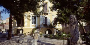 Η φωτογραφία παραχωρήθηκε από το υπουργείο Πολιτισμού