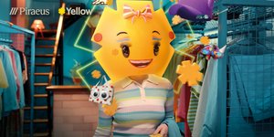 ΖΗΣΕ ΤΟ YELLOW FEELING