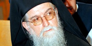 Ο μητροπολίτης Κονίτσης Ανδρέας