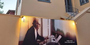 σπίτι Ελύτη