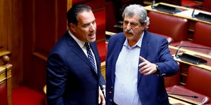 Βουλή: Νέα κόντρα Γεωργιάδη-Πολάκη