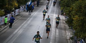 Αγώνας δρόμου