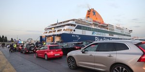 Λιμάνι του Πειραιά 