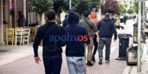 Στον ανακριτή οι 3 συλληφθέντες για το δυστύχημα στο λιμάνι στην Πάτρα με θύμα την 47χρονη