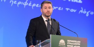 Ανδρουλάκης από Κυκλάδες: «Δέσμευσή μας η επαναφορά μειωμένων συντελεστών ΦΠΑ στα νησιά» [εικόνες και βίντεο]