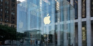 Κτίριο της Apple