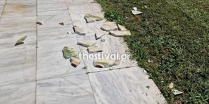 Ζημιές στο ΑΠΘ μετά από επεισόδια