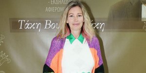 Άριελ Κωνσταντινίδη