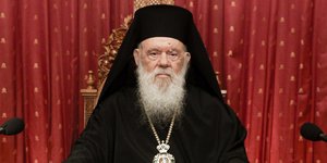 Ο Αρχιεπίσκοπος Ιερώνυμος