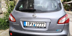 Αυτοκόλλητο ελέγχου ΚΤΕΟ