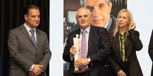 Βραβείο Κορυφαίας Προσωπικότητας Φαρμακοβιομηχανίας