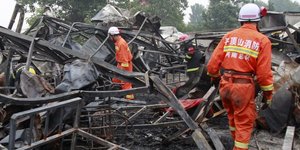 Φωτιά σε γηροκομείο στην Κίνα 