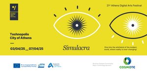 Η COSMOTE Μεγάλος Χορηγός Τεχνολογίας του Athens Digital Arts Festival 2025