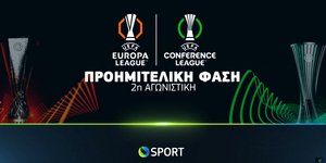 UEFA Europa & Conference League: Η προημιτελική φάση ολοκληρώνεται στην COSMOTE TV