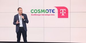 Ο Πρόεδρος και Διευθύνων Σύμβουλος Ομίλου ΟΤΕ, Κώστας Νεμπής