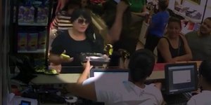 δηλητηρίαση