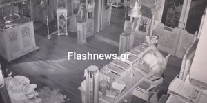 Στιγμιότυπο από το βίντεο που δείχνει τον άνδρα να κλέβει τον ναό