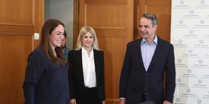 Επίσκεψη του Κυρ. Μητσοτάκη στο υπουργείο Κοινωνικής Συνοχής και Οικογένειας