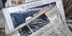 εφημεριδες σε σακουλες