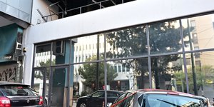 Έκρηξη στα γραφεία τςη Hellenic Train