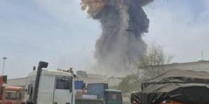 Ισχυρή έκρηξη στο Ιραν 