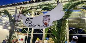 65 χρόνια Κεσκέκι 