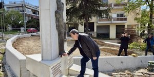 Επίσκεψη του προέδρου του ΣΥΡΙΖΑ-ΠΣ, Σωκράτη Φάμελλο, στον τόπου που βρέθηκαν λείψανα εκτελεσμένων αγωνιστών στο Γεντί Κουλέ