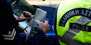 Αφαίρεση πινακίδων κυκλοφορίας