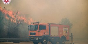 Μεγάλες φωτιές κοντά στην Ιερουσαλήμ