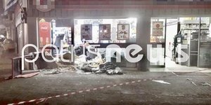Άρπαξαν ATM από σούπερ μάρκετ στη Γαστούνη Ηλείας