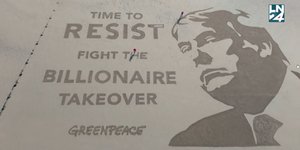 Σχέδιο κατά του Τραμπ σε αμμουδιά από την Greenpeace