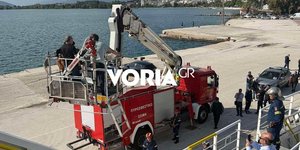 Έσπασε ο καταπέλτης πλοίου την ώρα που έδενε στην Ηγουμενίτσα