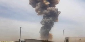 Ιράν: Αναφορές για έκρηξη στο λιμάνι Bandar Abbas 