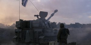 Ισραηλινό άρμα μάχης στη Λωρίδα της Γάζας