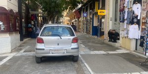 Παράνομο παρκάρισμα