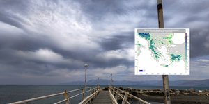 Βροχερός ο καιρός