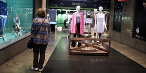 Κατάστημα στη Θεσσαλονίκη