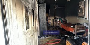 To σπίτι του Άγγελου στη Κεφαλονιά