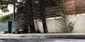 Επίθεση έξω από το σπίτι της προέδρου του Αρείου Πάγου