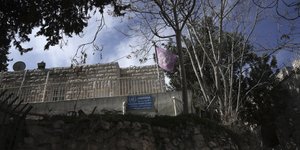 Παλιά κλινική στην Ιερουσαλήμ που διαχειρίζονταν η UNRWA