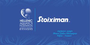 Stoiximan και ΚΟΕ ανανεώνουν τη συνεργασία τους με προορισμό τους Ολυμπιακούς Αγώνες του 2028 στο Λος Άντζελες