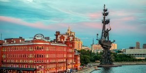  Ζουράμπ Τσερετέλι