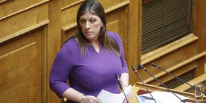 Κωνσταντοπούλου: Μόνο για λεφτά μιλάει ο πρωθυπουργός, κάνουν δολάρια τα μάτια του -Εμείς δεν αγαπάμε κανένα νόμισμα