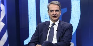 Ο Κυριάκος Μητσοτάκης στο Οικονομικό Φόρουμ των Δελφών