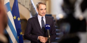 Prime Minister Kyriakos Mitsotakis