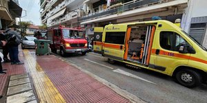 Άνδρας έπεσε από τον δεύτερο όροφο πολυκατοικίας στη Λάρισα