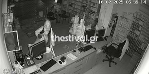 Ο 32χρονος κατά τη διάρκεια διάρρηξης σε φαρμακείο στη Θεσσαλονίκη