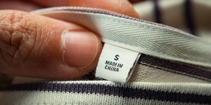 Μπλουζάκι κατασκευασμένο στην Κίνα