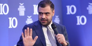 O Παύλος Μαρινάκης στο 10ο Φόρουμ των Δελφών /Φωτογραφία: EUROKINISSI